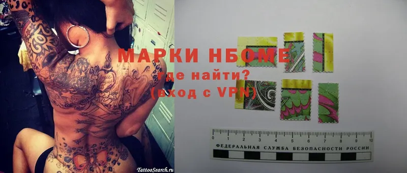 Купить наркотики цена Клин Галлюциногенные грибы  ГАШИШ  Cocaine  APVP 